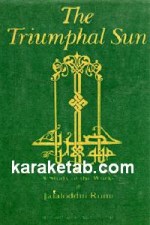 The triumphal sun